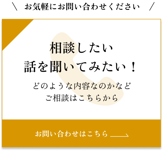 ブログ | パーフェクトクラニオロジー協会 | CSFプラクティス(脳脊髄液